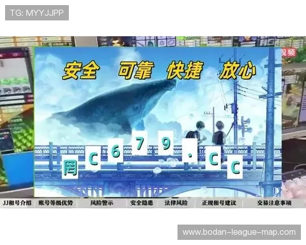 大型赛事预热开云体育波胆赔率对比避坑极速提现 大型赛事预热开云体育波胆赔率对比避坑极速提现