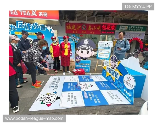 买波胆的血泪教训 彩票高频玩法防骗避坑指南