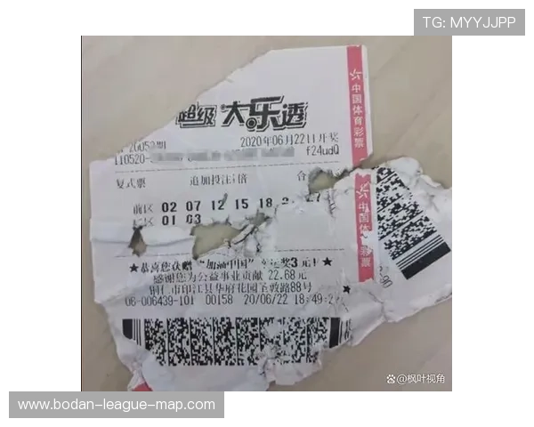 波胆算点球大战吗彩票高频玩法避坑防骗指南